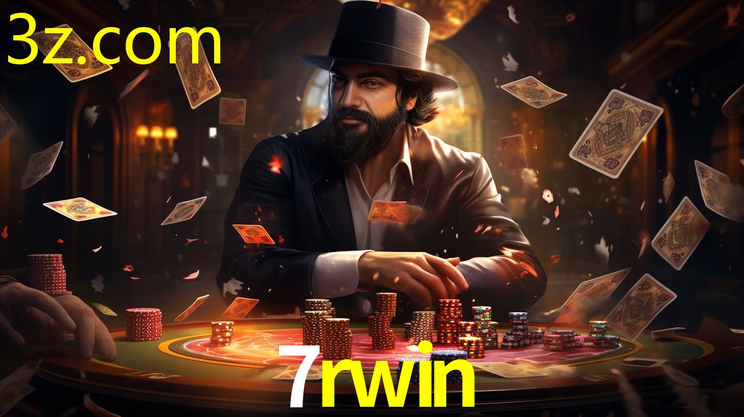 7RWIN